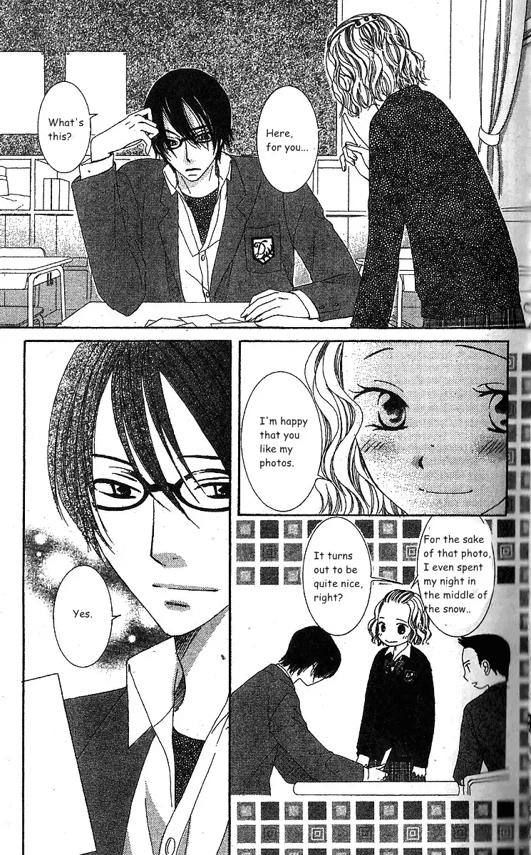 Megane Danshi Kurabu Chapter 1 14